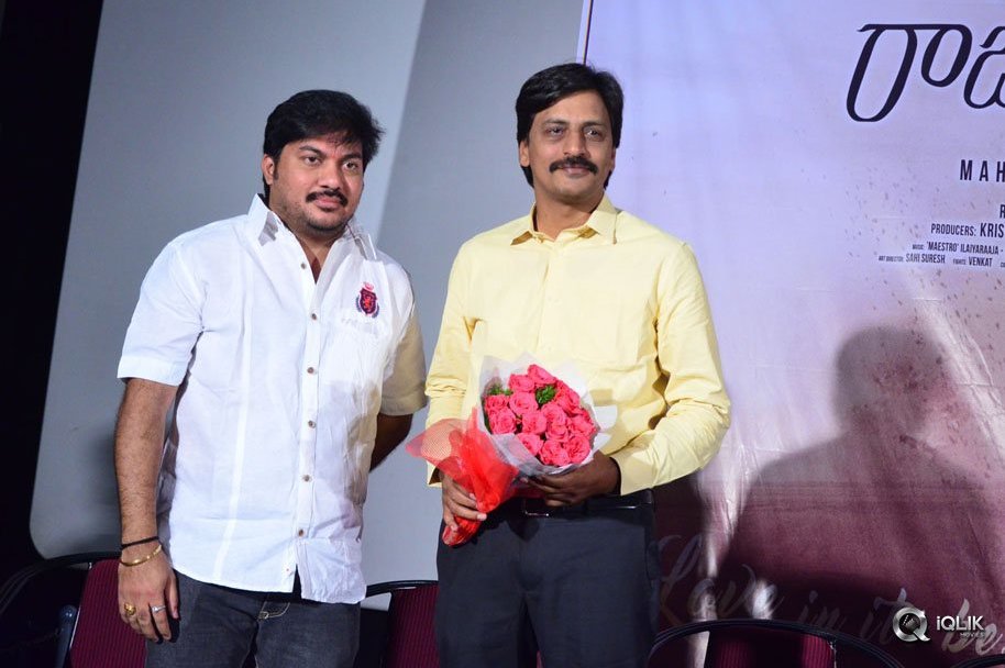 Kathalo-Rajakumari-Movie-Teaser-Launch